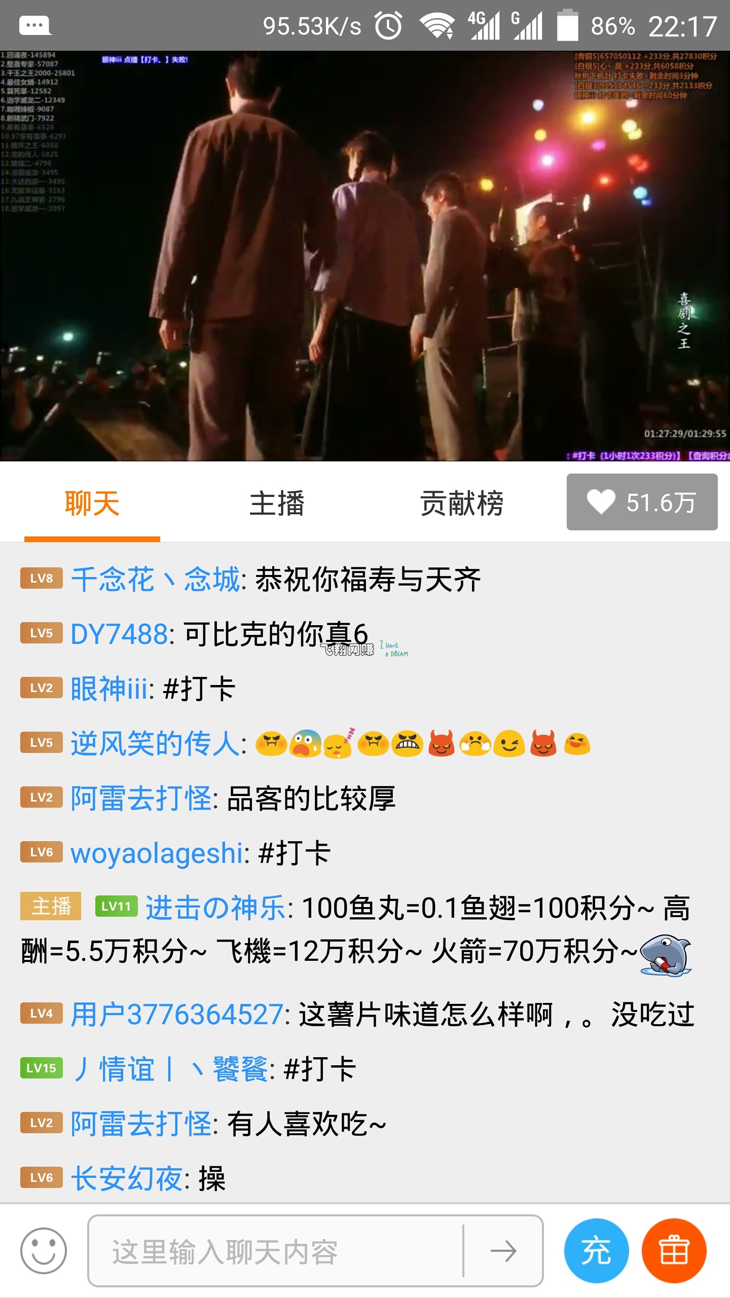 在家赚钱的十种方法 第1张