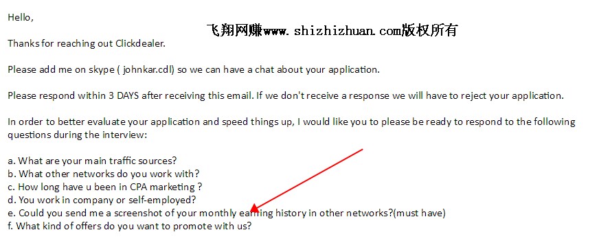 精:国外lead赚钱中申请联盟常见问题汇总的图片 国外lead