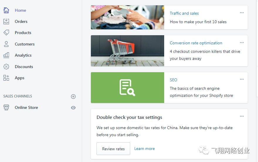 祝所有学员新年快乐,狗年大旺,年后发布新项目的图片 第2张