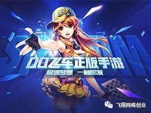 9月新开发的几个引流脚本,微视自动引流,学员免费获取的图片 第2张