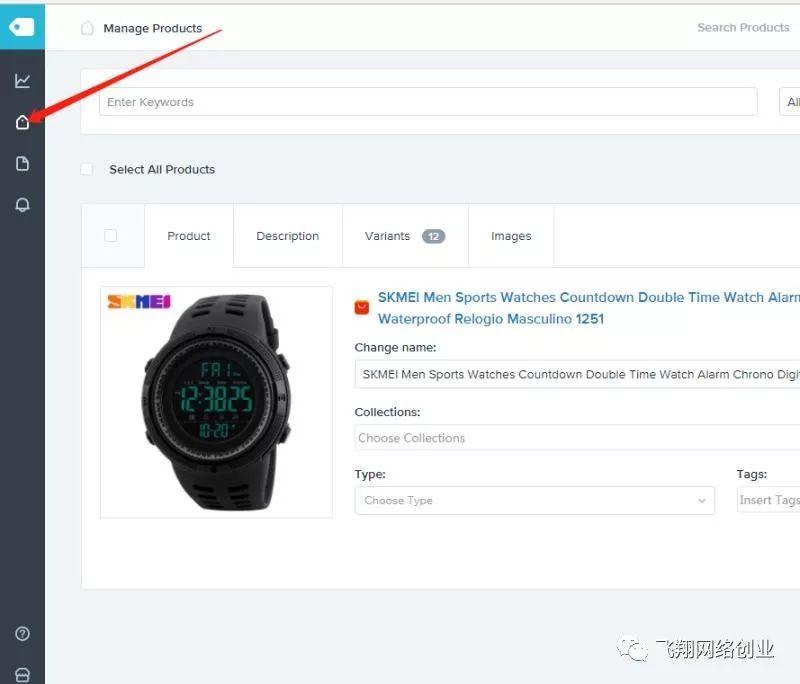 国外项目,shopify+FB模式,美刀项目的图片 第6张