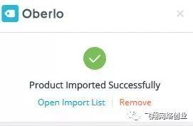 国外项目,shopify+FB模式,美刀项目的图片 第5张