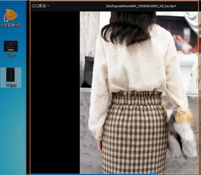 快手无人直播 第2张