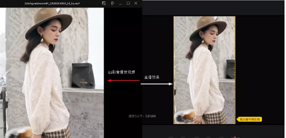 快手无人直播 第3张