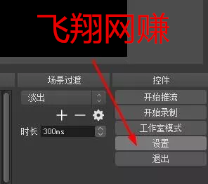 抖音无人直播带货技术怎么弄,解密无人直播赚钱模式的图片 第3张 抖音无人直播 第3张