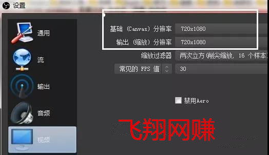 抖音无人直播带货技术怎么弄,解密无人直播赚钱模式的图片 第5张 抖音无人直播 第5张