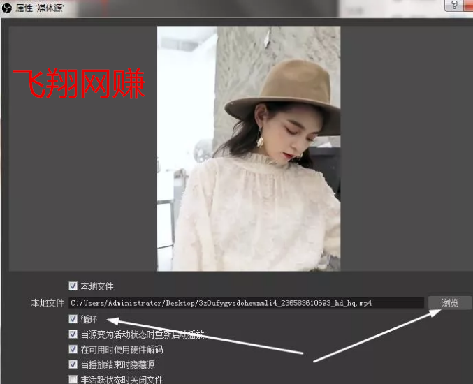 抖音无人直播带货技术怎么弄,解密无人直播赚钱模式的图片 第7张 抖音无人直播 第7张