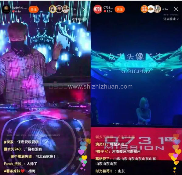 抖音直播睡觉,日涨80万粉丝?云赚钱能持续多久?的图片 第5张 云赚钱 第5张