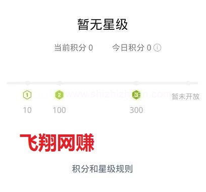 如何创建微信圈子?怎么玩微信圈子这波流量风口的图片 第7张 如何创建微信圈子 第7张