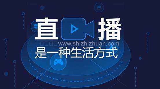 灰色直播骗钱日入过万,新手切勿上当受骗的图片 直播骗钱