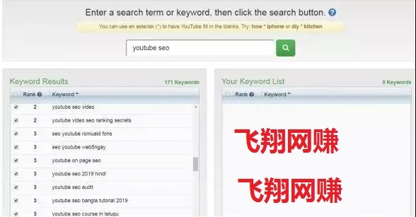 YouTube视频SEO排名技巧,如何能让视频获得更好的排名的图片 第13张 YOUTOBE视频SEO排名技术 第13张