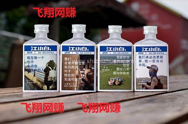 抖音短视频照片和电影片段结合的快闪视频模式详解的图片 第2张 快闪视频 第2张