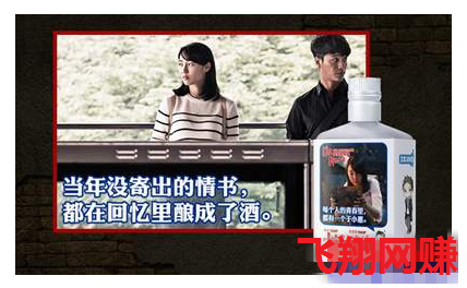 抖音短视频照片和电影片段结合的快闪视频模式详解的图片 第3张 快闪视频 第3张