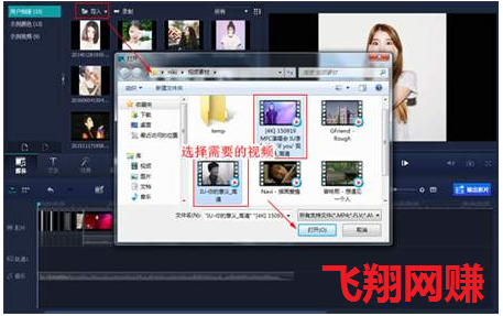 抖音短视频照片和电影片段结合的快闪视频模式详解的图片 第6张 快闪视频 第6张