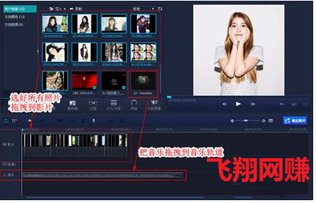 抖音短视频照片和电影片段结合的快闪视频模式详解的图片 第7张 快闪视频 第7张