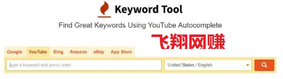 YouTube视频SEO排名技巧,如何能让视频获得更好的排名的图片 第8张 YOUTOBE视频SEO排名技术 第8张