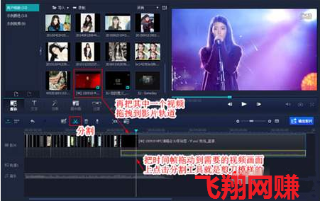 抖音短视频照片和电影片段结合的快闪视频模式详解的图片 第8张 快闪视频 第8张