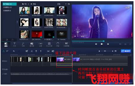 抖音短视频照片和电影片段结合的快闪视频模式详解的图片 第9张 快闪视频 第9张