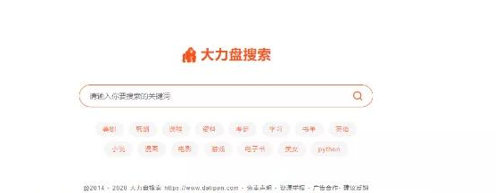 虚拟资源赚钱项目如何选品引流的图片 虚拟资源