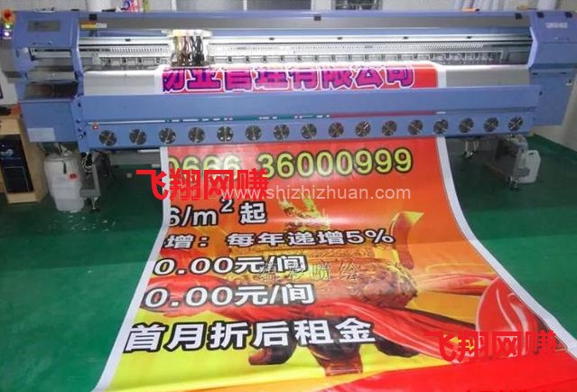 如何搭建一个带货直播间,想做直播带货项目的必看的图片 第2张 直播带货 第2张