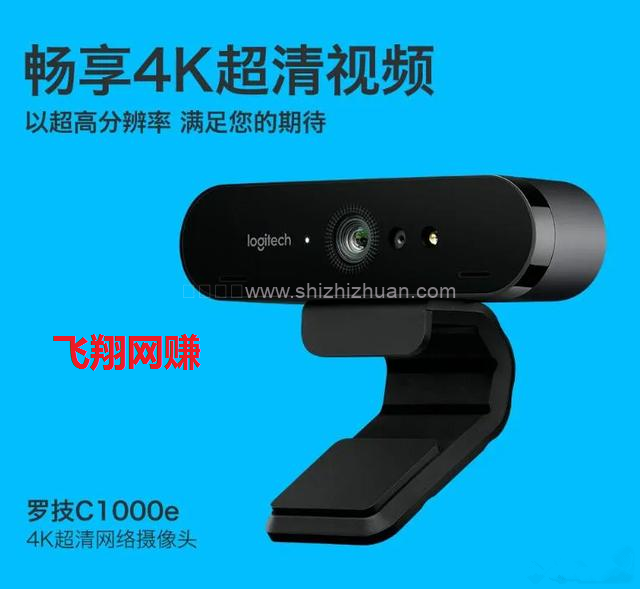 如何搭建一个带货直播间,想做直播带货项目的必看的图片 第8张 直播带货 第8张