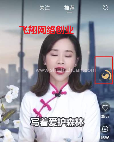 揭秘刷宝短视频赚钱背后的灰色内幕,刷刷短视频真的可以赚钱吗的图片 第6张 刷宝赚钱 第6张