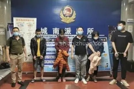 微信辅助解封黑产,抓了一批人的图片 第6张 微信辅助解封 第6张