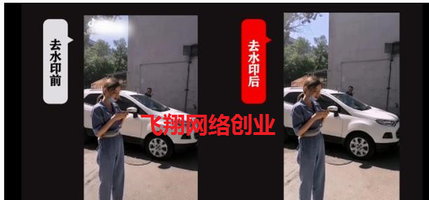 抖音电影搬运网赚项目,搬运赚钱适合零基础小白的图片 第8张 搬运赚钱 第8张