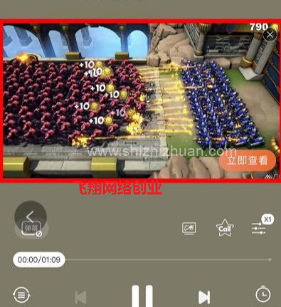喜马拉雅引流赚钱项目,靠声音赚钱的图片 第7张 喜马拉雅引流 第7张