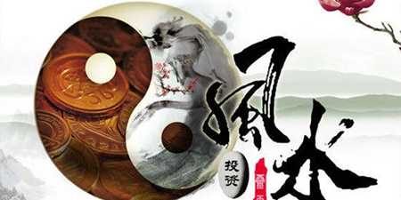 搬运论坛文章发布到贴吧做风水赚钱项目的图片 搬运赚钱