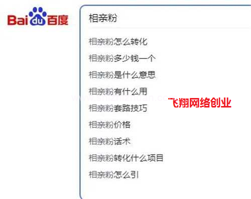 360图书馆赚钱项目,引流变现好平台的图片 第2张 360图书馆赚钱 第2张