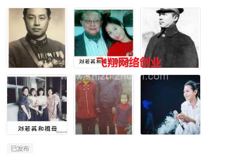 实操微头条赚钱简单方法,阅读量暴增的几个窍门的图片 第20张 微头条赚钱 第20张