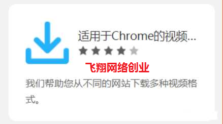 揭秘搬运免费软件去闲鱼赚钱的方法的图片 第21张 搬运赚钱 第21张