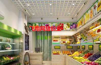 揭秘微信卖水果赚钱项目,宝妈学生党可兼职操作的图片 第3张 兼职 第3张