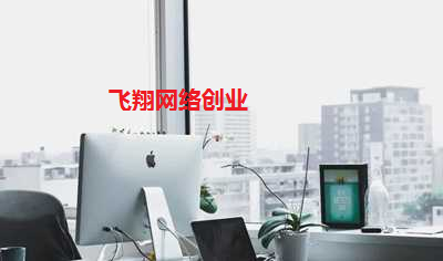 实操微头条赚钱简单方法,阅读量暴增的几个窍门的图片 第4张 微头条赚钱 第4张