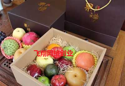 揭秘微信卖水果赚钱项目,宝妈学生党可兼职操作的图片 第8张 兼职 第8张