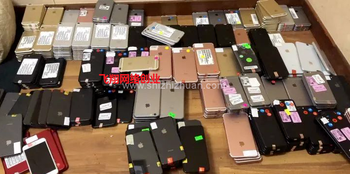 倒卖二手数码赚钱项目,每单暴利高利润的图片 第1张 倒卖二手数码赚钱 第1张