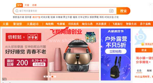 捡漏赚钱项目 成功捡漏一次能赚几百的图片 第2张 捡漏赚钱 第2张