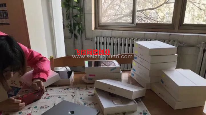 倒卖二手数码赚钱项目,每单暴利高利润的图片 第2张 倒卖二手数码赚钱 第2张