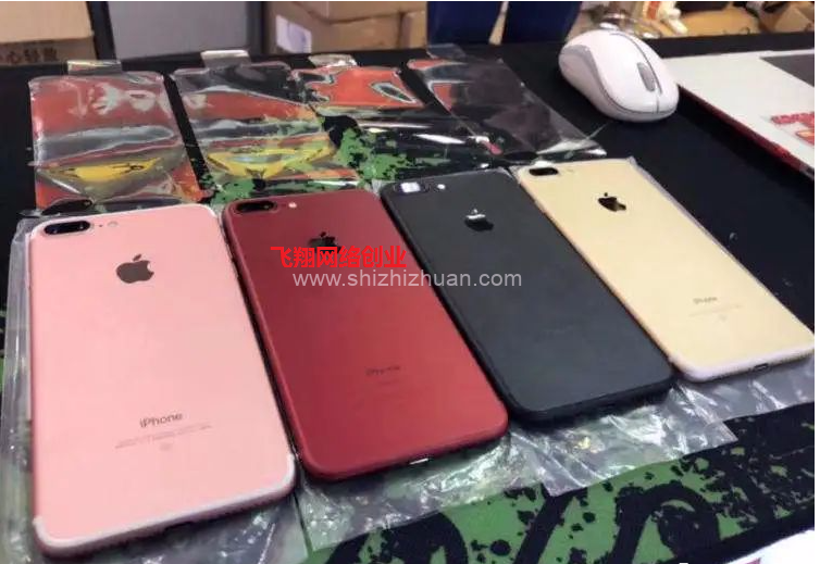 倒卖二手数码赚钱项目,每单暴利高利润的图片 第6张 倒卖二手数码赚钱 第6张