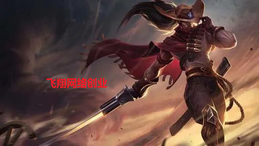 利用英雄联盟手游赚钱,游戏赚钱很长久的图片 第1张 手游赚钱 第1张