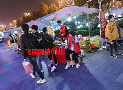 地推京东金融/京东白条 大学生月赚7万+的图片 第1张 地推京东金融 第1张