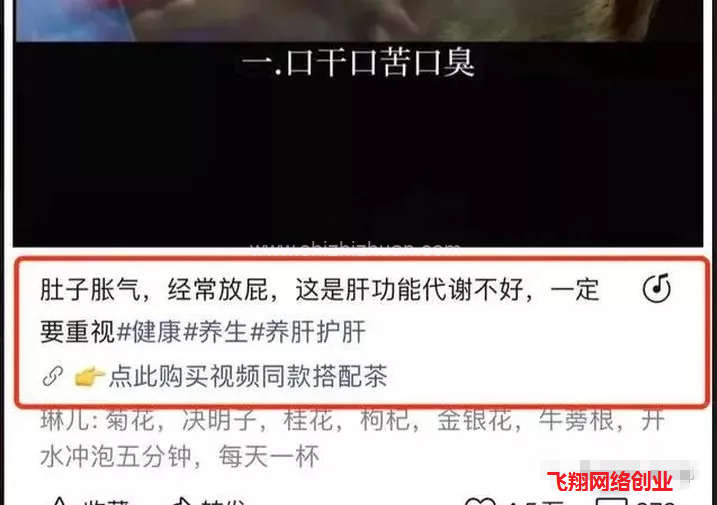 微信视频号搬运快速赚钱,无需成本的图片 微信视频号搬运