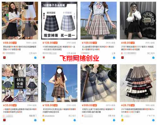 闲鱼赚钱实操攻略,从账号到选品发布的全方位解读的图片 第5张 闲鱼赚钱 第5张