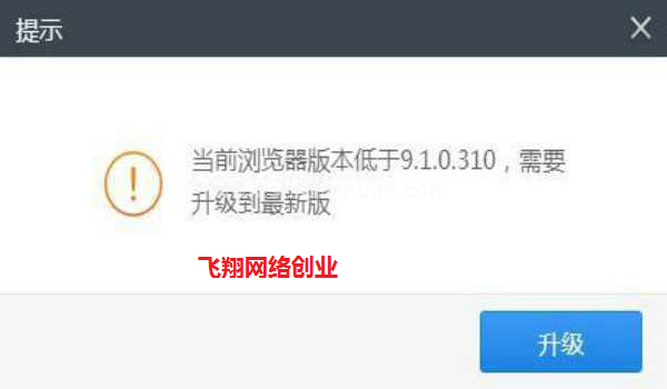 整合女主播直播精彩集锦赚钱术,学会借力的图片 第5张