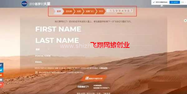 信息差赚钱又一案例,0成本的东西也可以卖到月入过万的图片 第5张 信息差赚钱 第5张