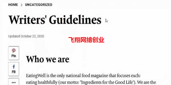 国外网赚之Google新闻搬运投稿赚钱项目的图片 第3张 国外网赚 第3张