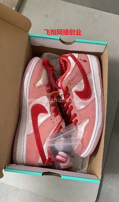 信息差低价撸羊毛挂闲鱼倒卖,利润可观的图片 第3张 撸羊毛 第3张