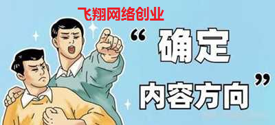 微信视频号怎么挣钱?视频号运营完全攻略的图片 第4张 视频号运营 第4张