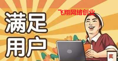 微信视频号怎么挣钱?视频号运营完全攻略的图片 第5张 视频号运营 第5张